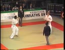 WKF(ex.WUKO)　Karate Maastricht 1984, Dudley Josepha, Otti Roethof en Hans Nijman
