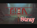 【Stray】「猫、下水道に行く」猫になって、人類の滅んだ世界を探索するアドベンチャーゲームをやっていくよ！【15匹目】