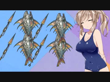 【ボイスロイド実況プレイ】お魚4匹VS怨嗟響めくマガイマガド【モンスターハンターライズ　サンブレイク】