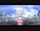 [那由多の軌跡：改]第11回(11-1) 迷い込んだエクレア