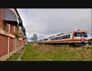 【のら】2022年 GW 北海道バイク 撮り鉄ーリング part .05（道東ツーリング）