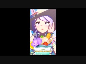 【ゆっくりウマ娘】3分でわかるすべてを過去にする7.29水着キャラガチャ解説【biimシステム】