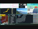 【緊急地震速報（発表なし）】茨城県北部　最大震度3