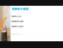 Microsoft SC-100試験に合格し、資格取得に役立つ|killtest