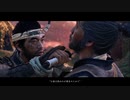 恨みの怨嗟【Ghost_of_Tsushima】131