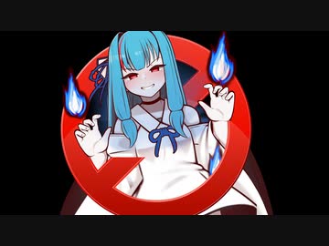 迫真プレイ！幽霊と化した葵ちゃんの裏側！【Midnight Ghost Hunt】【VOICEROID実況プレイ】