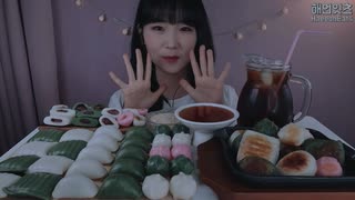 ♡いろいろなお餅をたべる音♡