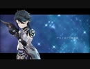【原神 MMD】アスノヨゾラ哨戒班【魈】