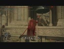 エルデンリング TMCターニッシュドメイクライ侵入part12