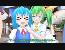 リメイク：外来人魔理沙の幻想生活　第138話
