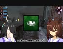【ゆっくり実況】タキオンとカフェのDbD追究録 case12 不安の石 【Dead by Daylight】