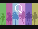 【人力】VOICEROID達に「Q」歌ってもらった。【歌うボイスロイド】