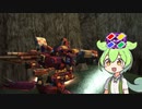 [アーマードコア ラストレイヴン] ずんだもん実況 Part 3 [デュアルブレード縛り]
