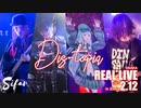 Sifar（シファル）Dis-topia LIVE in Zeela【オリジナル 3rd 楽曲】