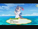 【朗報】シロナガスママ、圧倒的母力により、すべてを包み込んでしまう。けもフレ1,2を観たことがない素人が考察しながらけもフレ3やってく実況part211
