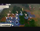 勇者が往く！　ファイアーエムブレム風花雪月初見！　part7
