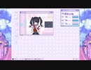30歳童貞が送るメンヘラ配信者をプロデュース【NEEDY GIRL OVERDOSE】#2