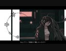 【suragi】君の忘れ物 feat.可不