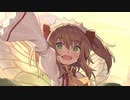 【東方原曲】東方三月精 ～ Strange and Bright Nature Deity 2　「サニールチルフレクション」