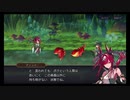 超時空猫？アナザーエデン実況part.1230