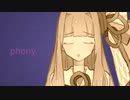 アォイイ
