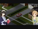 【Project Zomboid】生存本能Zomboid #18