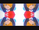 Atari Reflection
