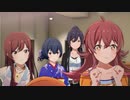 【スタマス】熱き闘志と剣撃……思いがけず熱い映像が撮れたな！【アイドルマスタースターリットシーズン コミュ集 #121】