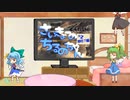 【kenshi】さいきょーのちるのちゃん【＃2修行？編】