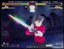 Fate/unlimited codes 遠坂凛 最終戦～エピローグ
