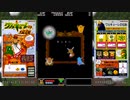 ワルキューレの伝説 4精霊クリアRTA 13min55sec