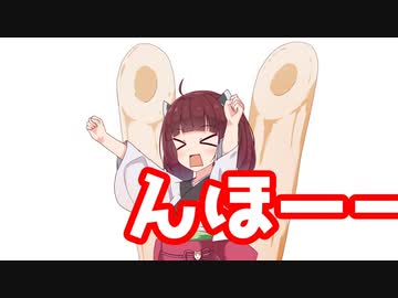 きりたん歩【AIきりたんオリジナル曲】