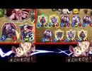 【2022年夏】みんなに見てほしいアンリミ〜ネクロ編〜【 Shadowverse シャドウバース 】