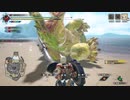 ＜MHR：SB＞ランスでらんらんサンブレイク＜Steam版＞02#MR1緊急#ヨツミワドウ