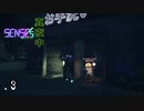 池袋ウォーキングパークの花子さん【SENSEs: Midnight】.3