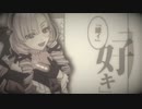 【にじさんじMMD】少女ふぜゐ 再投稿【りぼん式壱百満天原サロメ】