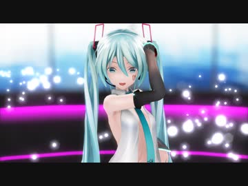 【MMD】つみ式みくで「愛言葉Ⅲ」【Ray-MMD】