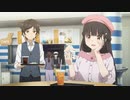 TVｱﾆﾒ「継母の連れ子が元カノだったOPデネブとスピカ」