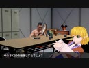 映像作品を作る面白味研究会