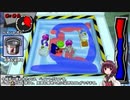 【PSP】きりたんのタマラン攻略　#13　カーリング・ペイント編