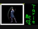 [MUGEN]  実況付きP操作 　Tarie配信_101キャラ目　DHQ氏神i衣_後半