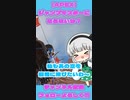 【#APEX】ジャンプマスターのコツ⁉️苦手な人も克服しよう❗️
