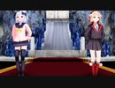 【MMD】犬山たまき×しぐれうい「神っぽいな」