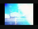 いつかシンフォニー -夏木律feat.可不