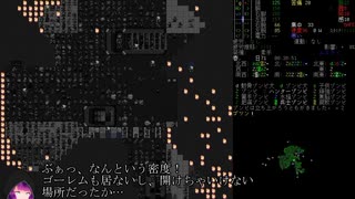 ぬるく行く50倍クレイジーCataclysm:DDA その5