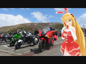 【NM4-02】新弦巻マキと名所探訪 第141話「2022年GW北日本一周編その⑩」