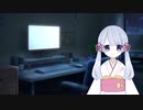 なにも思いつかないよみちゃん