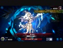 世紀末混沌伝説 幻魔の拳 ～9～【遊戯王マスターデュエル】