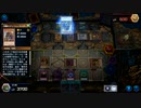 世紀末混沌伝説 幻魔の拳 ～10～【遊戯王マスターデュエル】
