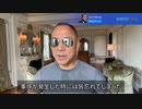 2022/07/29-01 SHINPUDO NEWS 速報 『#中国銀行 の債務・会計・手形は半数以上偽物 正片AI』https://linktr.ee/shinpudo